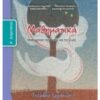 ΜΑΘΗΜΑΤΙΚΑ Α ΔΗΜΟΤΙΚΟΥ ΤΕΤΡΑΔΙΟ ΕΡΓΑΣΙΩΝ Β ΤΕΥΧΟΣ
