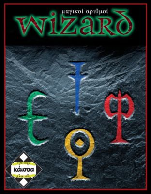 Επιτραπέζιο WIZZARD-ΜΑΓΙΚΟΙ ΑΡΙΘΜΟΙ | KaissaGames