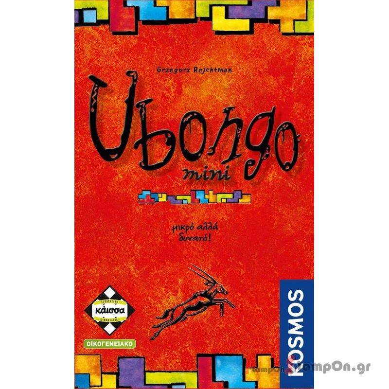 UBONGO mini