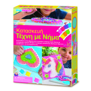 ΚΑΤΑΣΚΕΥΗ ΤΕΧΝΗ ΜΕ ΝΗΜΑ