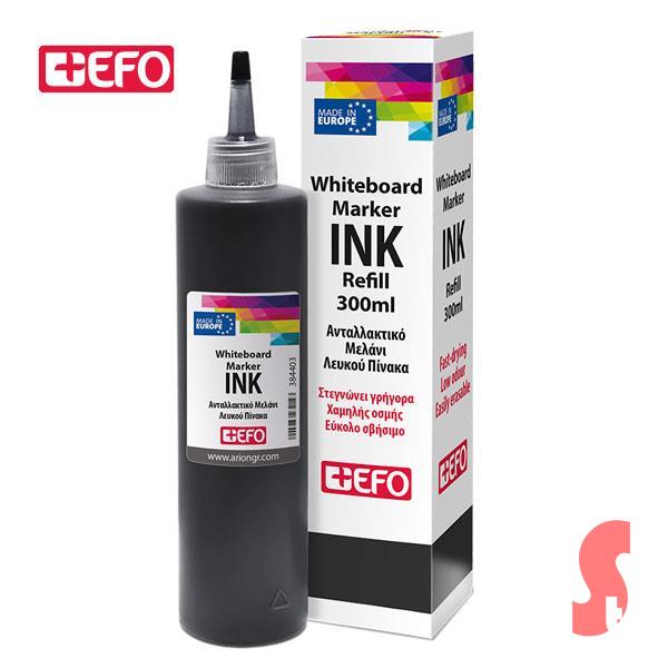 ΜΕΛΑΝΙ ΠΙΝΑΚΑ +ΕFΟ 300ΜL ΜΑΥΡΟ