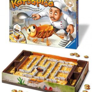 Alternative view of ΟΙΚΟΓΕΝΕΙΑΚΟ ΕΠΙΤΡΑΠΕΖΙΟ ΚΑΤΣΑΡΙΔΑ