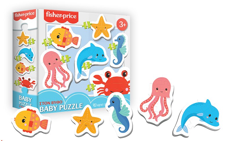 Fisher Price - Στον Βυθό Παζλ Για Μωρά - Image 2