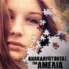 ΑΝΑΚΑΛΥΠΤΟΝΤΑΣ ΤΗΝ ΑΜΕΛΙΑ