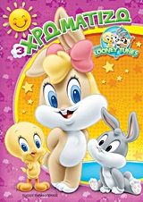 BABY LOONEY TUNES ΧΡΩΜΑΤΙΖΩ 3