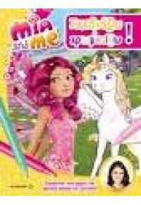 ΣΧΕΔΙΑΖΩ ΚΑΙ ΧΡΩΜΑΤΙΖΩ