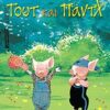 ΤΟΥΤ ΚΑΙ ΠΑΝΤΛ