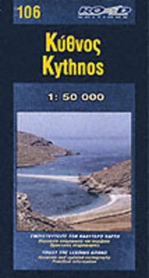 ΚΥΘΝΟΣ 106 1:30.000