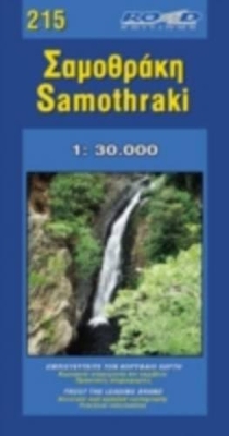 ΣΑΜΟΘΡΑΚΗ 215 1:30.000