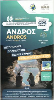 ΑΝΔΡΟΣ ΚΛΙΜΑΚΑ ΠΕΖΟΠΟΡΙΚΟΣ ΧΑΡΤΗΣ 1:27.000 1:50,000