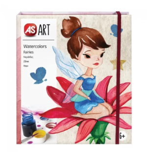 AS ART WATERCOLORS ΝΕΡΑΪΔΕΣ (21044)