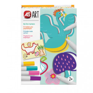 AS ART ΟΙ ΠΡΩΤΟΙ ΜΟΥ ΜΑΡΚΑΔΟΡΟΙ