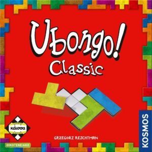 UBONGO CLASSIC - ΚΑ114329