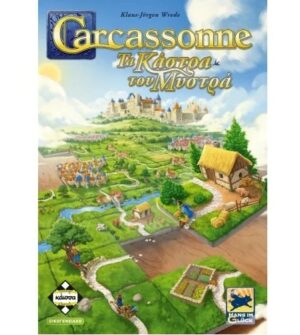 CARCASSONNE – ΤΑ ΚΑΣΤΡΑ ΤΟΥ ΜΥΣΤΡΑ 3Η ΕΚΔΟΣΗ -ΚΑ114336
