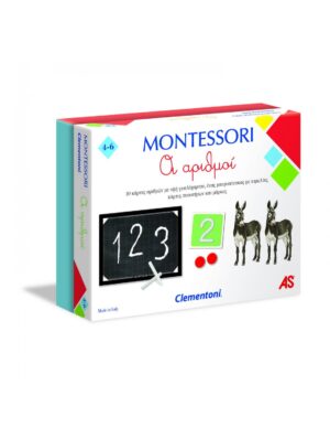 MONTESSORI ΟΙ ΑΡΙΘΜΟΙ