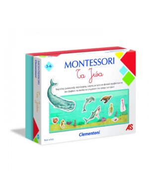 MONTESSORI ΤΑ ΖΩΑ