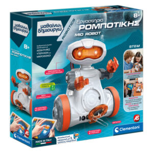 ΜΑΘΑΙΝΩ   ΔΗΜΙΟΥΡΓΩ - MIO ROBOT NEXT GENERATION