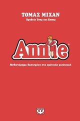 ANNIE