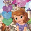 DISNEY ΣΟΦΙΑ Η ΠΡΙΓΚΗΠΙΣΣΑ ΤΑ ΠΑΝΤΑ ΓΙΑ ΜΕΝΑ