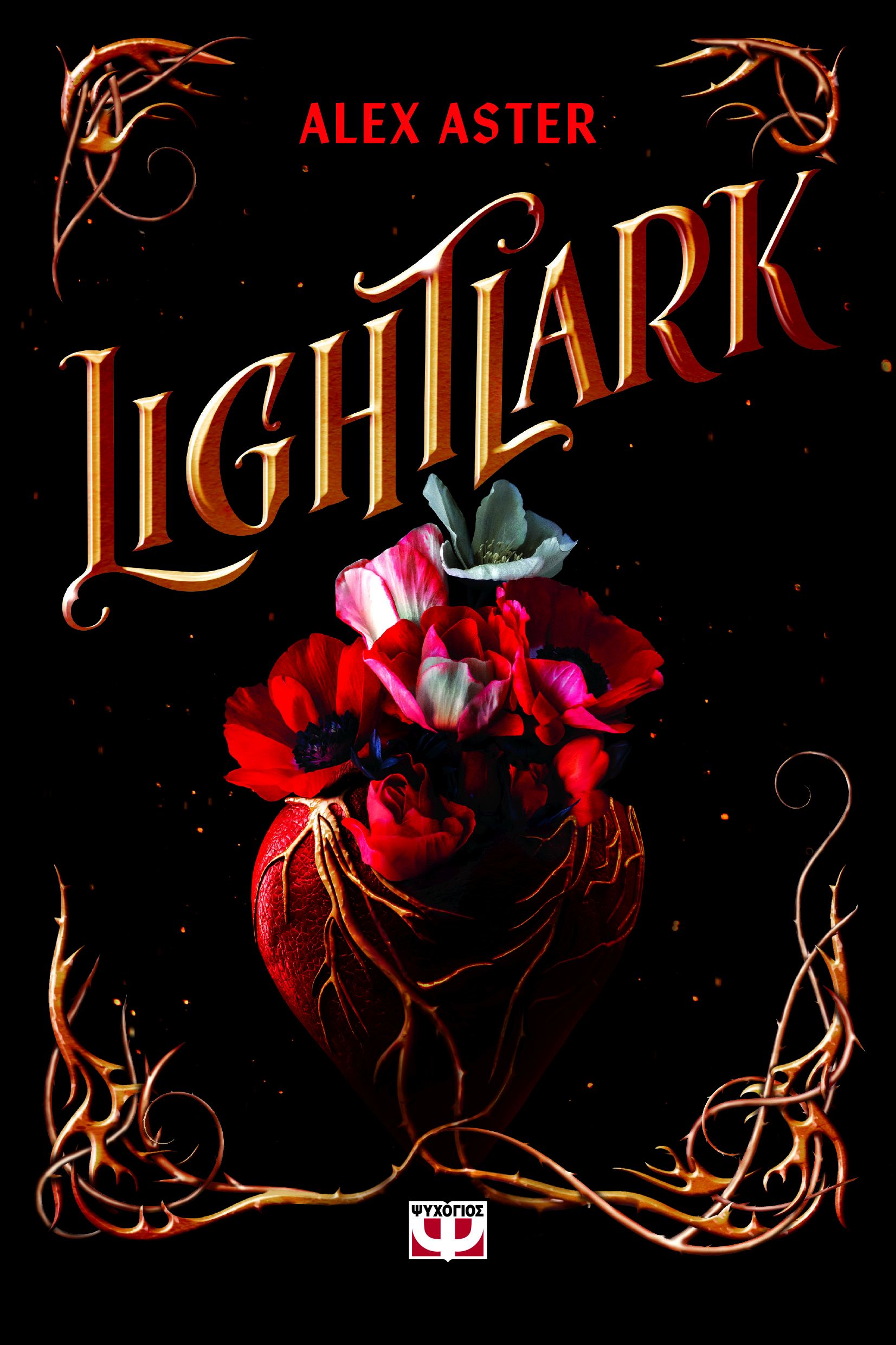 LIGHTLARK