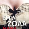 ΝΑΝΑ
