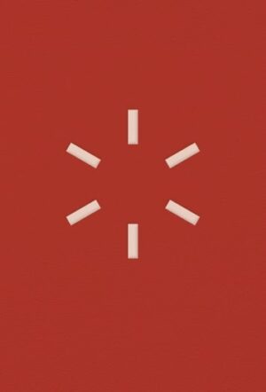 ΑΣΚΗΤΙΚΗ (ΣΚΛΗΡΌΔΕΤΟ)