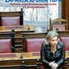 ΣΑΡΑΝΤΑ ΧΡΟΝΙΑ ΤΩΡΑ