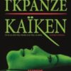 ΚΑΙΚΕΝ ΤΟ ΜΑΧΑΙΡΙ ΤΗΣ ΤΙΜΗΣ ΚΑΙ ΤΗΣ ΑΓΑΠΗΣ
