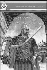 ΚΩΝΣΤΑΝΤΙΝΟΣ ΠΑΛΑΙΟΛΟΓΟΣ 3Η ΕΚΔΟΣΗ