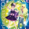 PRINCESS TOP PRINCESS TOP: JUST DANCE 2 ΣΕΛΙΔΕΣ ΜΕ ΑΥΤΟΚΟΛΛΗΤΑ + 2 ΦΥΛΛΑ ΜΕ ΣΤΕΝΣΙΛ + 8 ΣΕΛΙΔΕΣ ΜΕ Χ