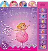 ΧΟΡΕΥΩ ΜΠΑΛΕΤΟ