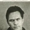 ΟΙ ΒΙΒΛΙΟΘΗΚΕΣ ΜΟΥ