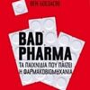 BAD PHARMA