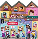 ΝΟΣΟΚΟΜΕΙΟ (ΠΡΩΤΗ ΦΟΡΑ) (ΠΡΩΤΗ ΦΟΡΑ)