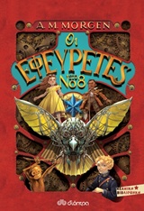 ΟΙ ΕΦΕΥΡΕΤΕΣ ΣΤΟ ΝΟ 8 ΝΕΑΝΙΚΗ ΒΙΒΛΙΟΘΗΚΗ