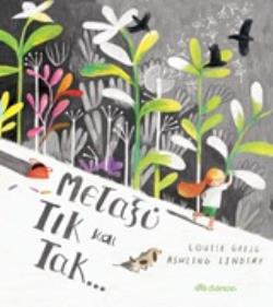 ΜΕΤΑΞΥ ΤΙΚ ΚΑΙ ΤΑΚ...