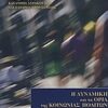 ΑΓΟΡΑ ΕΡΓΑΣΙΑΣ ΚΑΙ MANAGEMENT Η ΔΥΝΑΜΙΚΗ ΚΑΙ ΤΑ ΟΡΙΑ ΤΗΣ ΚΟΙΝΩΝΙΑΣ ΠΟΛΙΤΩΝ ΖΗΤΗΜΑΤΑ MANAGEMENT ΚΑΙ ΔΙΑΧΕΙΡΙΣΗΣ ΕΡΓΩΝ ΑΠΟ ΤΙΣ ΜΗ ΚΥΒΕΡΝΗΤΙΚΕΣ ΟΡΓΑΝΩΣΕΙΣ