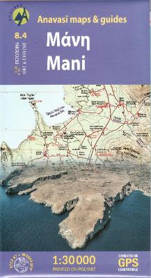 TOPO 50 ΜΑΝΗ (8,4)