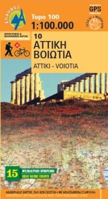 TOPO 100 ΑΤΤΙΚΗ - ΒΟΙΩΤΙΑ