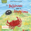 Ο ΒΕΛΟΝΙΑΣ ΚΑΙ Ο ΚΑΡΦΙΤΣΑΣ KN3 (ΤΣΟΡΩΝΗ-ΜΠΕΛΟΠΟΥΛΟΥ) 2019