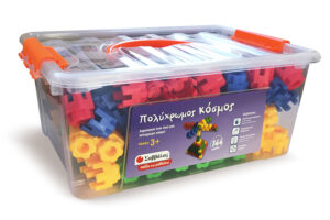 ΠΟΛΥΧΡΩΜΟΣ ΚΟΣΜΟΣ (ΠΑΙΖΩ ΚΑΙ ΜΑΘΑΙΝΩ)