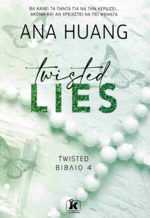 TWISTED LIES