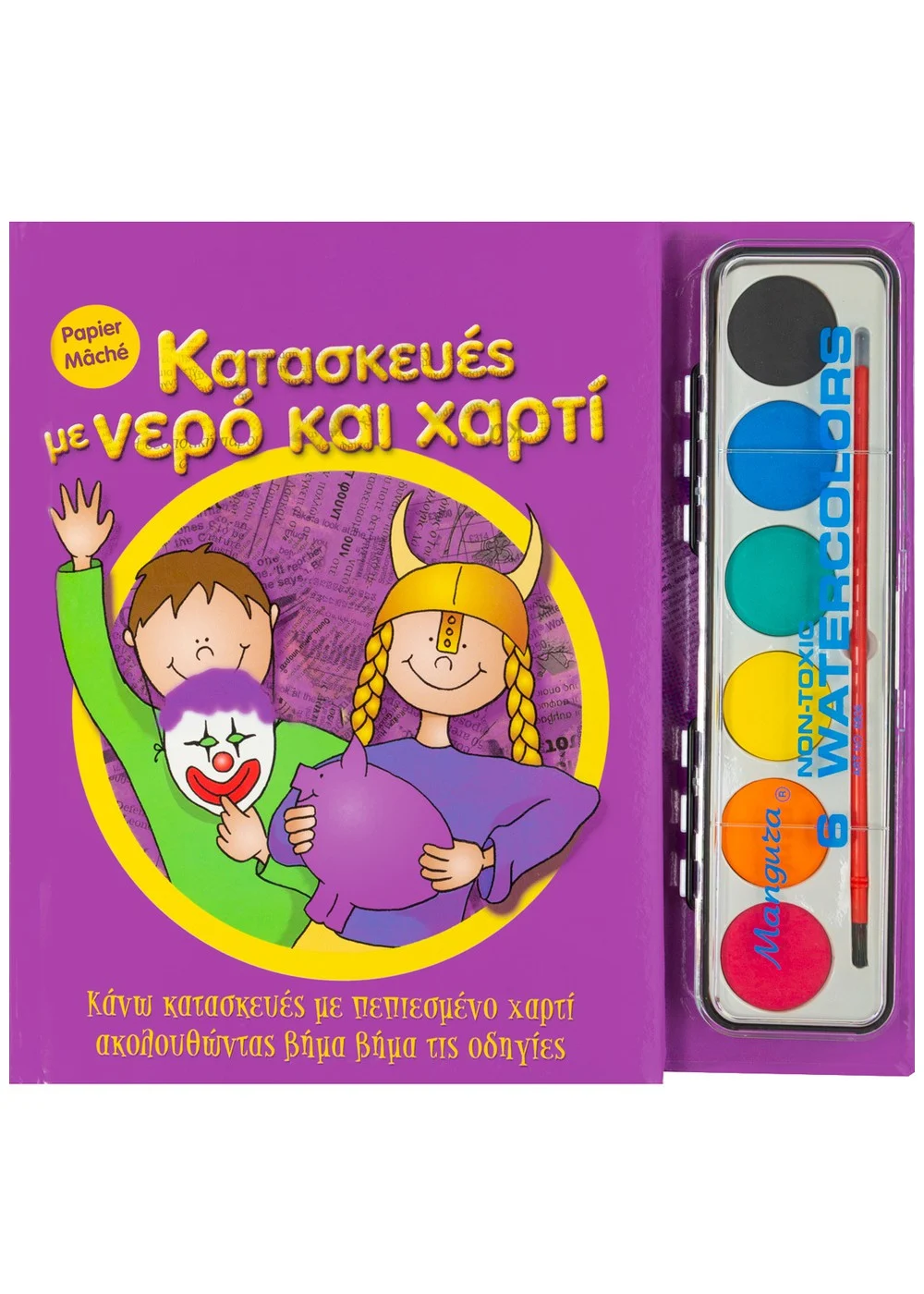 Κατασκευές με νερό και χαρτί π3