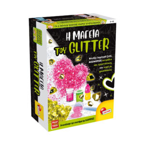 Η Μαγεία του Glitter Lisciani - Εκπαιδευτικό Σετ με Κρυστάλλους & Λαμπερά Πειράματα