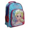 ΣΑΚΙΔΙΟ ΠΛΑΤΗΣ 3 ΘΕΣΕΩΝ ELSA FROZEN | DIAKAKIS