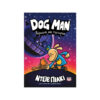 DOG MAN ΛΕΡΩΜΑ ΚΑΙ ΤΙΜΩΡΙΑ