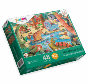 ΠΑΖΛ ΔΕΙΝΟΣΑΥ ΡΟΙ ΕΝ ΔΡΑΣΕΙ