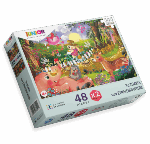 ΠΑΖΛ ΤΑ ΖΩΑΚΙΑ ΤΩΝ ΣΥΝΑΙΣΘΗΜΑΤΩΝ