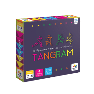 300 TANGRAM