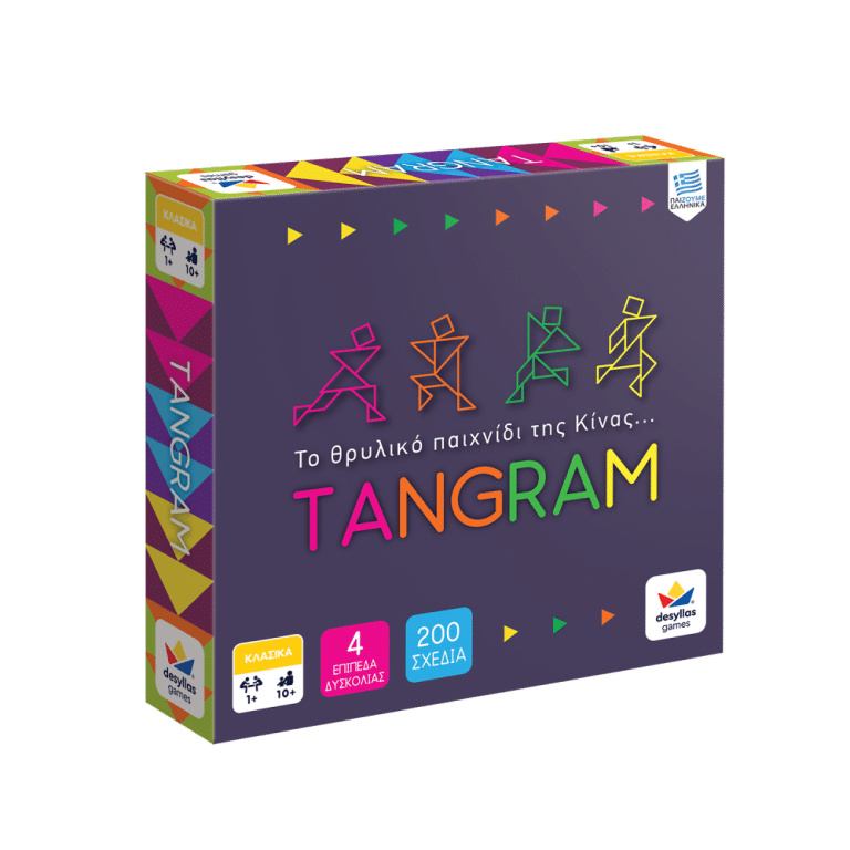 300 TANGRAM